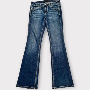 WHITE HOUSE BLACK MARKET Blanc Flare Leg Jeans, Size 2R